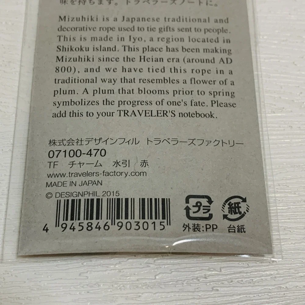 Traveler's Factory Mizuhiki Charm Red JAPAN Traveler's Notebook NEW
